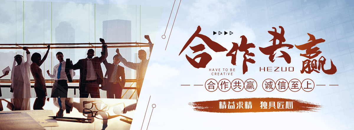 巨鹿污水处理设备厂家